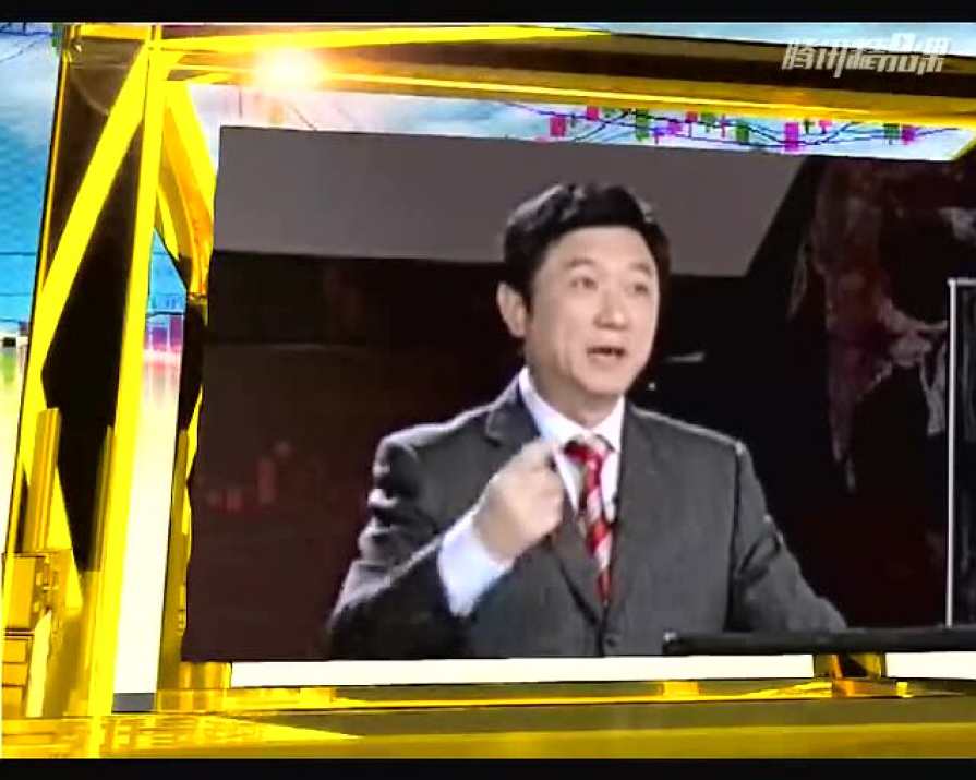 唐能通 扇骨线高级看盘技术视频教程,第1张