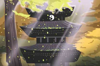 李宗驹 五格刨象法姓名学初阶玄宗易学视频讲解+讲义,目标,沟通,第1张