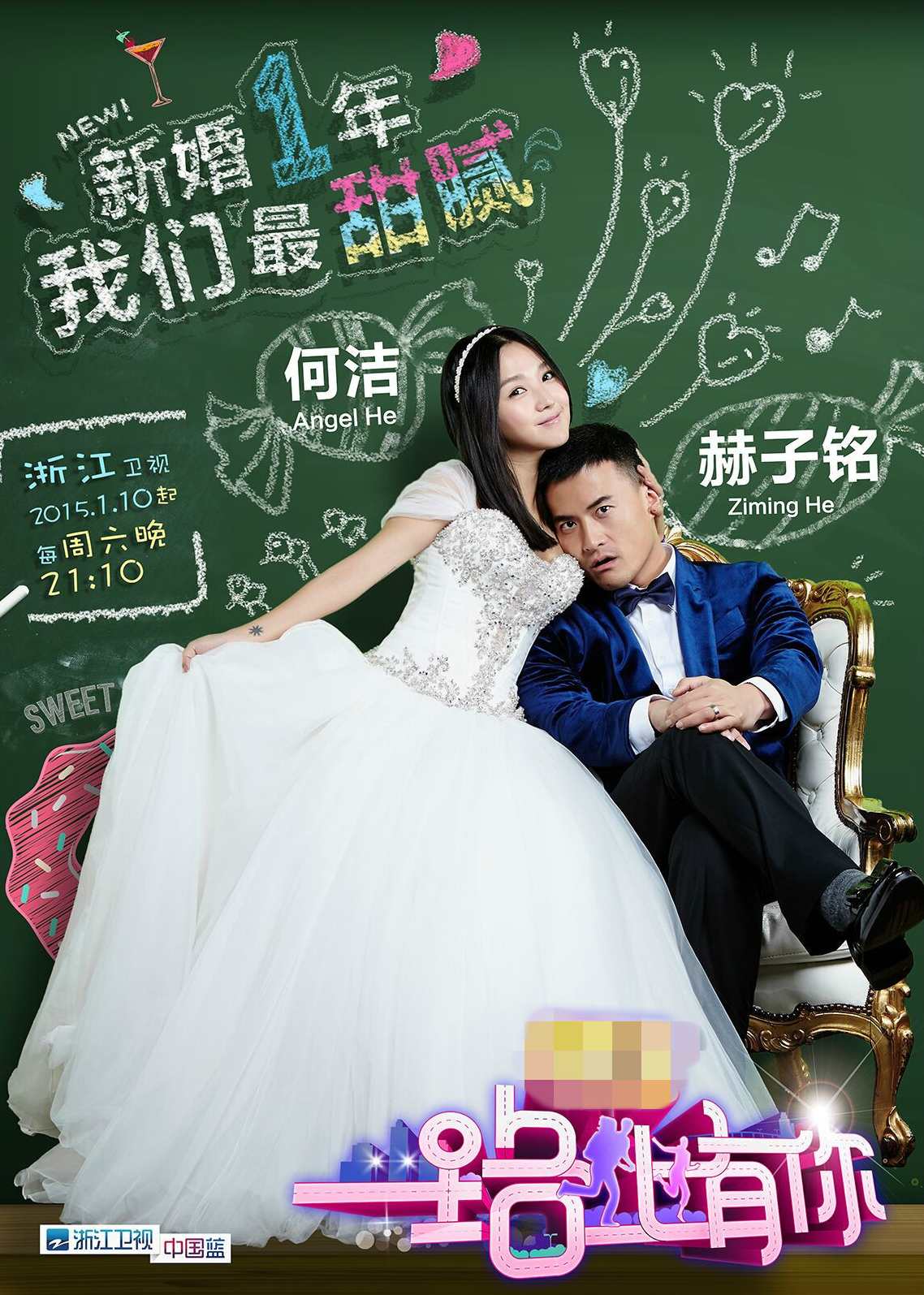 赵知易 如何识别人才高清,课程,学习,管理,发展,专业,第1张