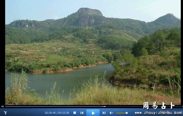 明易苑 杨公风水录像12讲+讲义