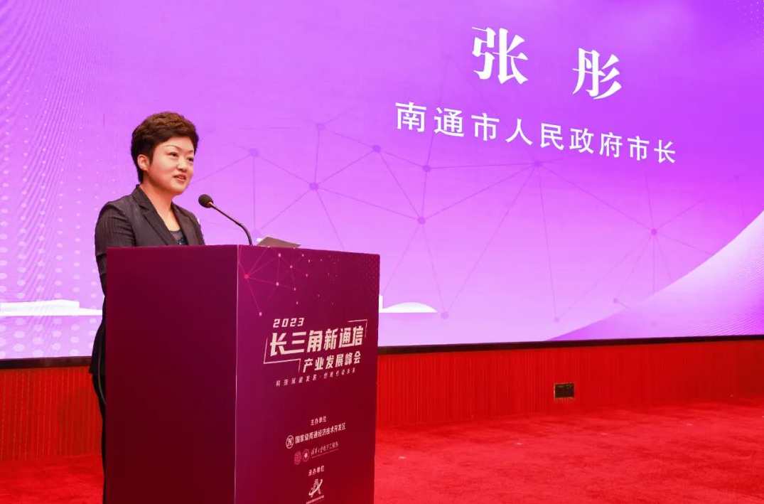 张彤 赢在龙头股红周刊二期,课程,第1张