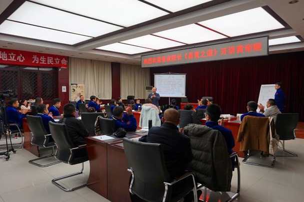 （易经学习)罗盘使用视频教程大全,学习,第1张