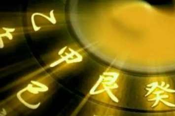 林武樟 颜仕阳宅风水特别专班讲座+讲义