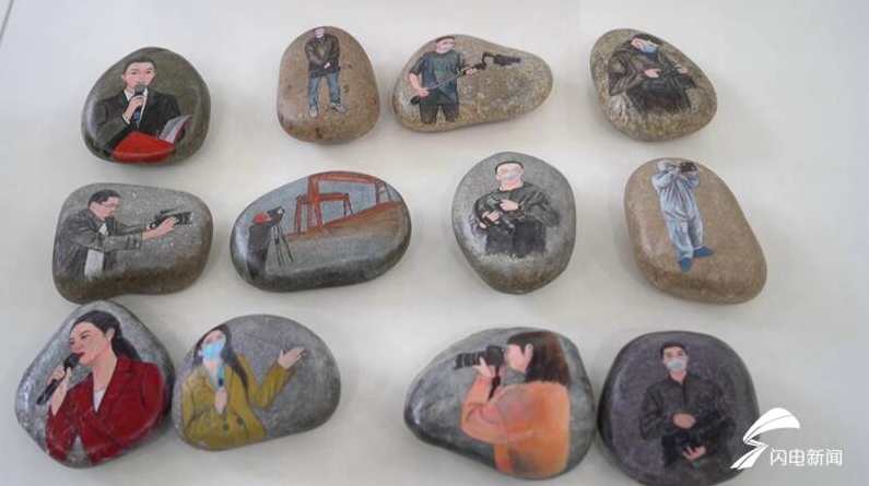 阳光老师 石头网 画线基础教程