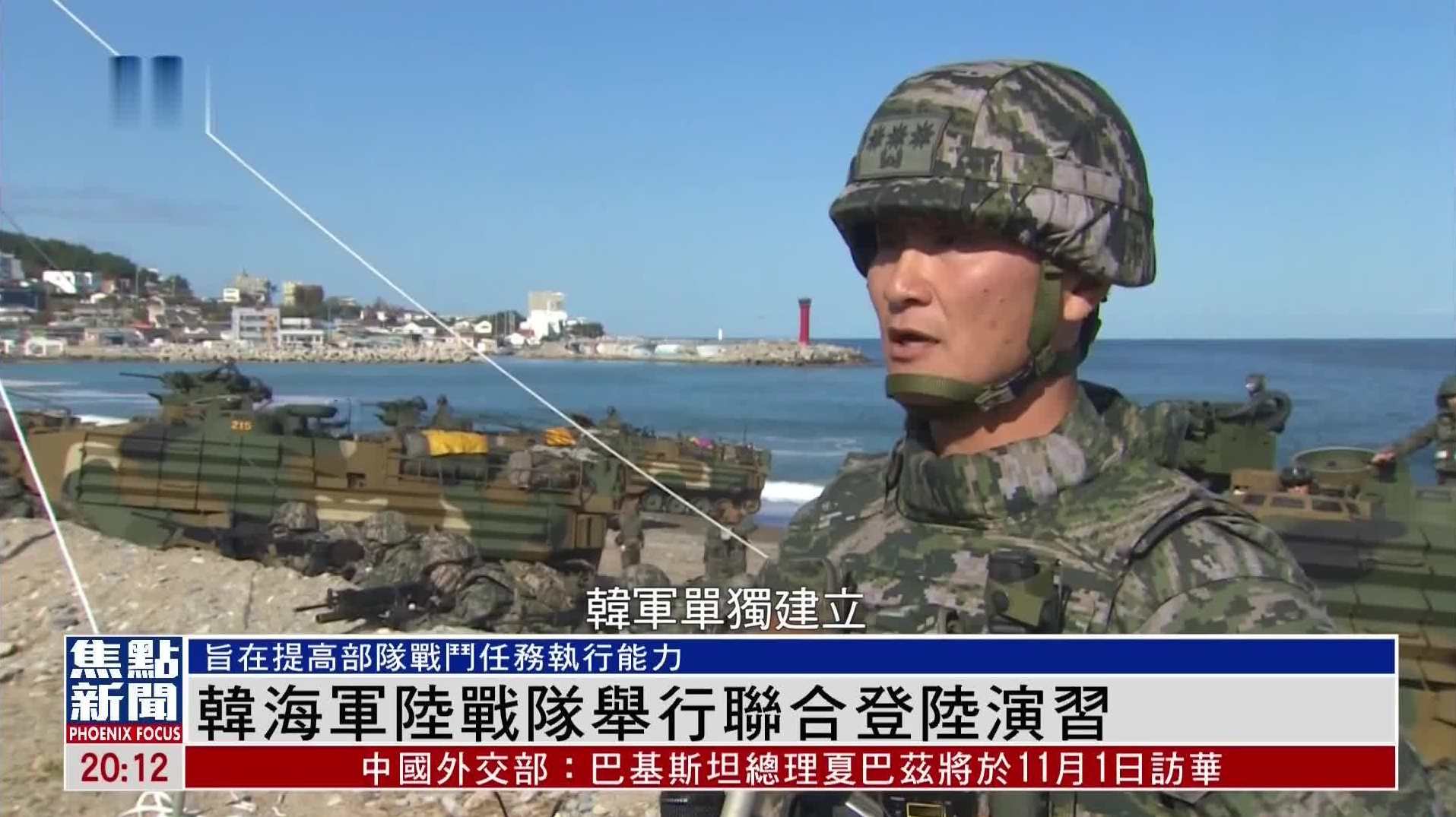 韩海军 河南嵩山易学大会视频讲座