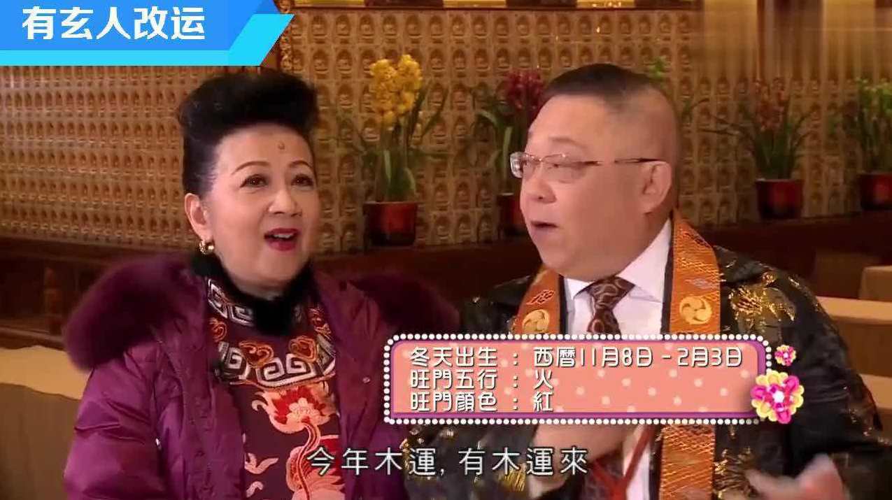 李居明 教你如何有好运：面相-风水一学就会,学习,教育,艺术,尊重,第1张