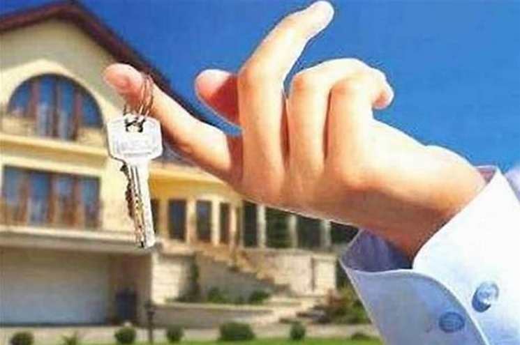 买房买楼旺财风水调整风水学秘法教程,课程,第1张