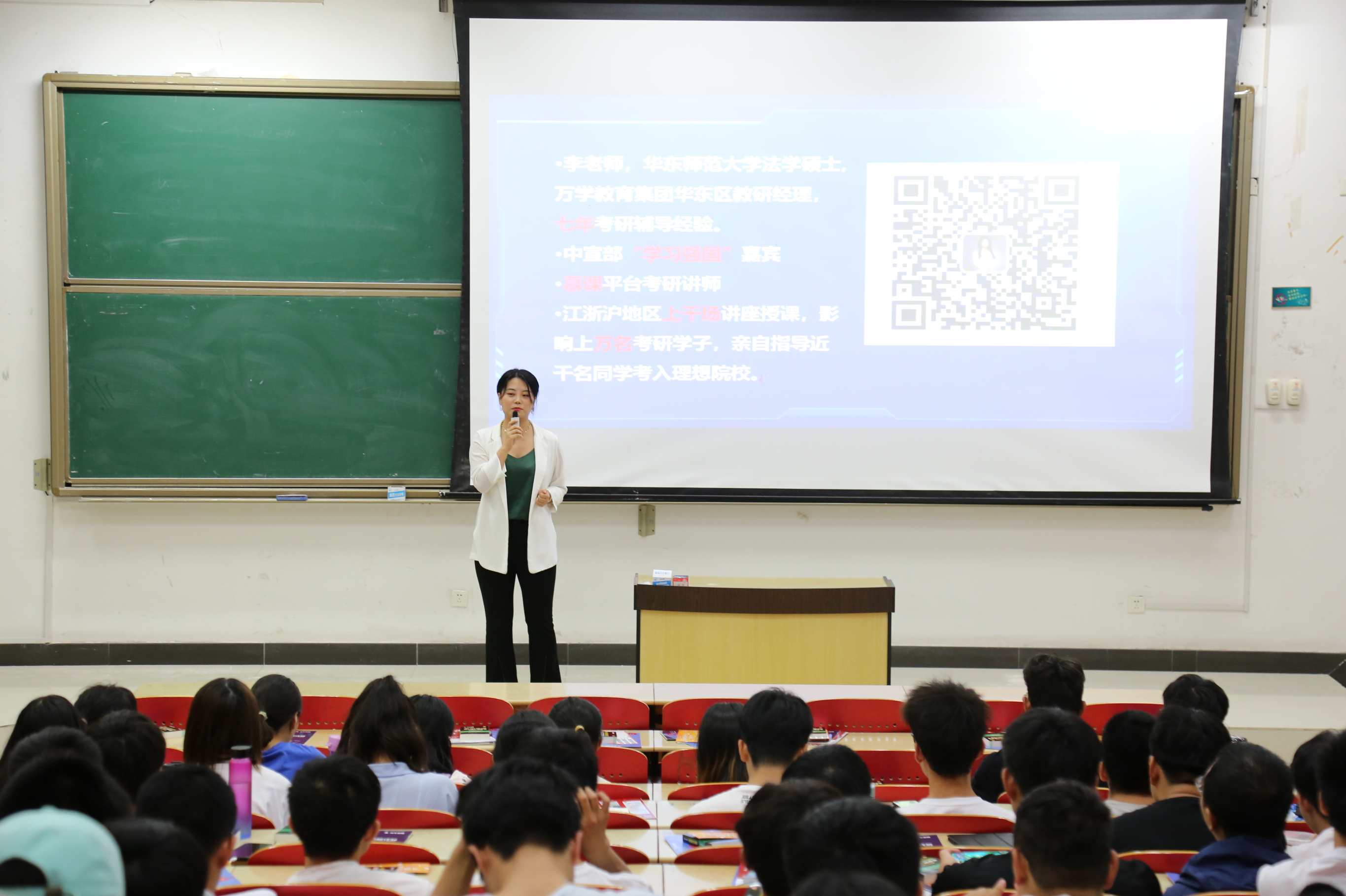 李君壮 股票讲座深度辅导200分钟,直播,第1张