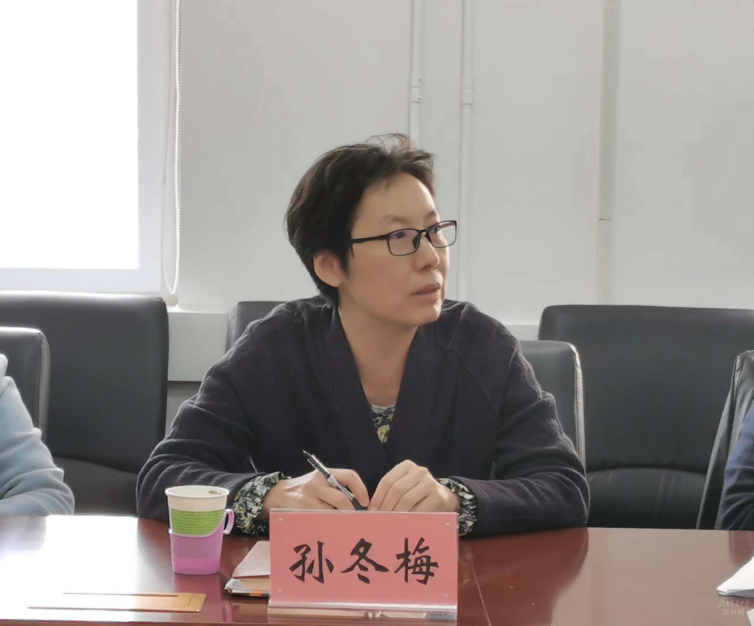 闫东军 期货与股市交易,第1张