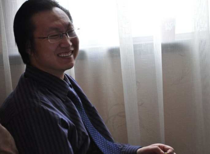 曲炜 风水讲座全套资料,第1张