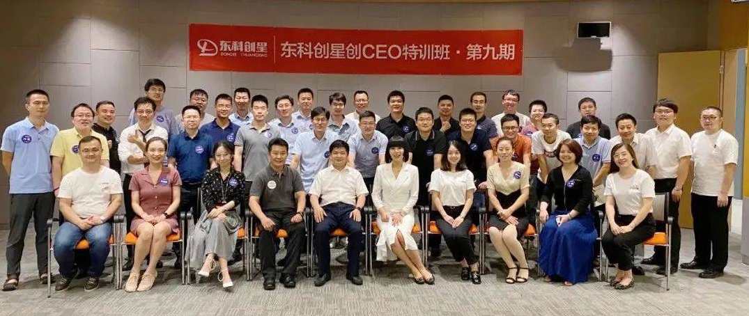 月亮山人大股票特训班,学习,第1张