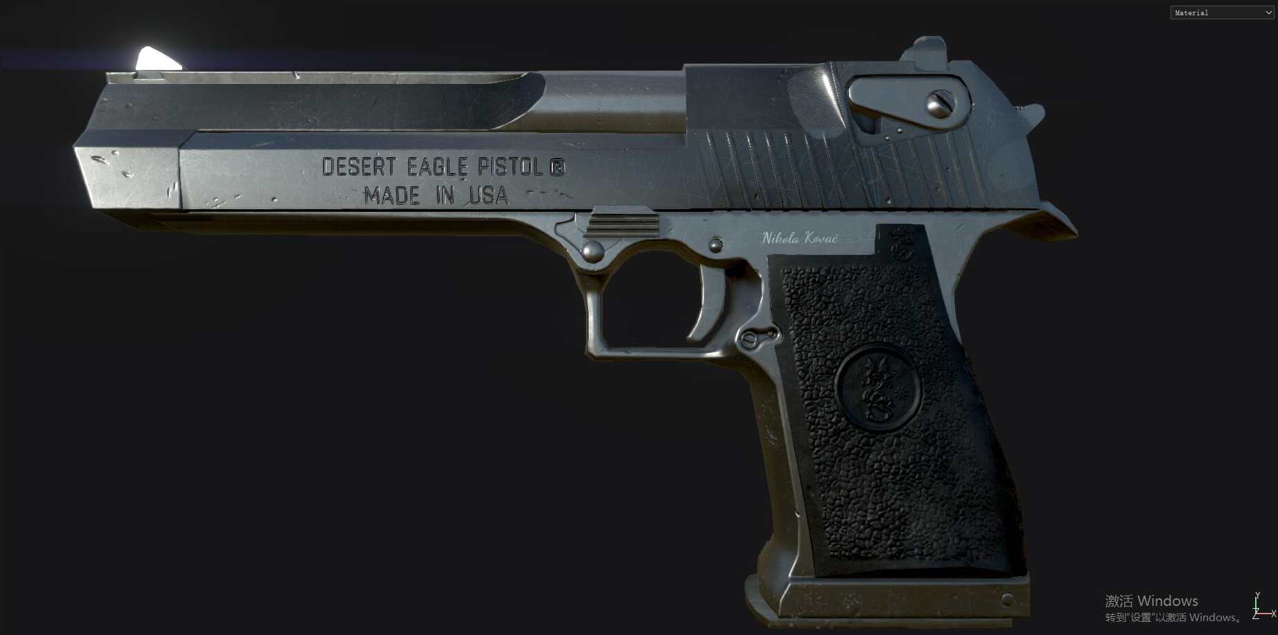 沙漠雄鹰 讲1238战法 量柱量线,学习,第1张