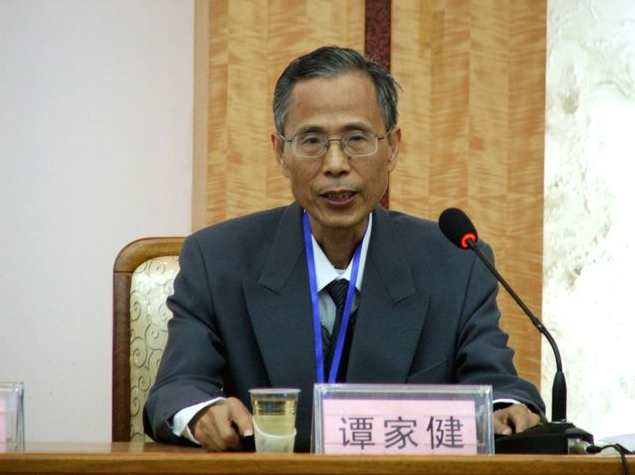 谭家健 中国古代散文讲析,课程,学习,发展,教育,艺术,第1张