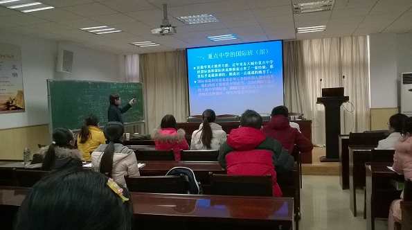 王昆扬 数学分析,课程,学习,专业,教育,第1张 王昆扬 数学分析,课程,学习,专业,教育,第1张