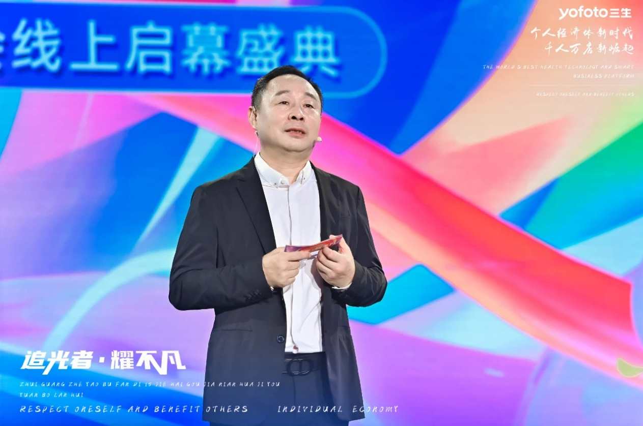 黄金宝 六爻初级班讲座80讲