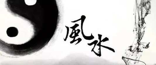 刘化庆杨公风水阳宅 8.37G,课程,健康,第1张