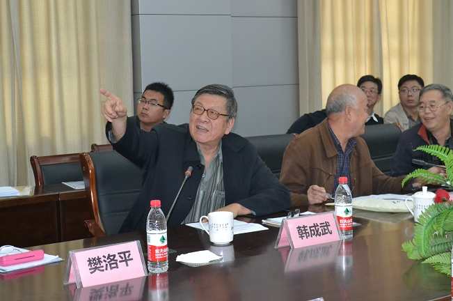 韩成武 杜甫诗歌艺术研究系列讲座全20集