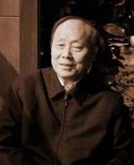 郭齐勇 中国儒学初步全16集,教育,领导,第1张