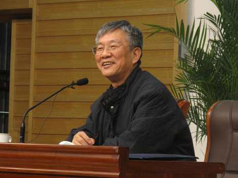 韩经太 中国诗学思想与中国诗歌艺术,发展,艺术,第1张 韩经太 中国诗学思想与中国诗歌艺术,发展,艺术,第1张