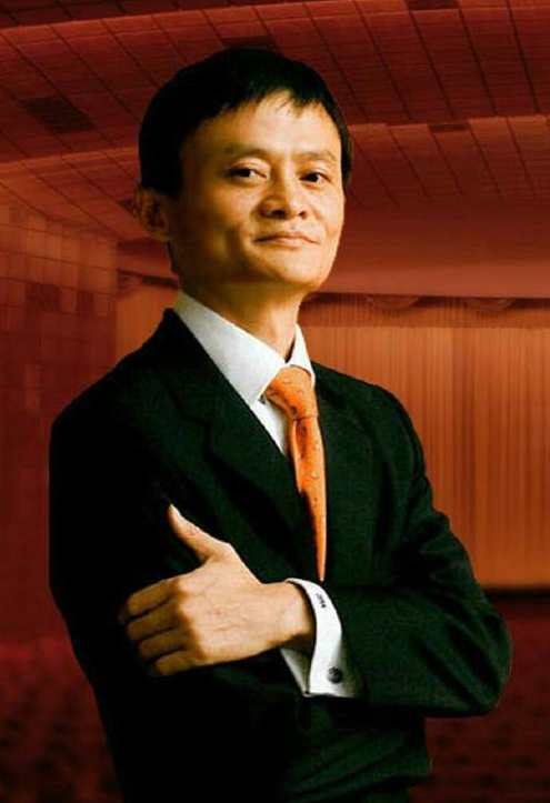 马云 实体经济与虚拟经济是冤家吗?,课程,专业,领导,创新,电子商务,第1张 马云 实体经济与虚拟经济是冤家吗?,课程,专业,领导,创新,电子商务,第1张