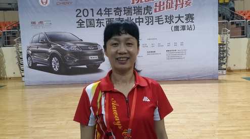 齐肖琪 生命的探索