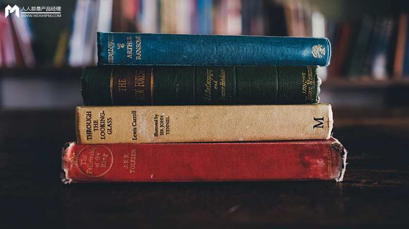 樊哥 读书：商战