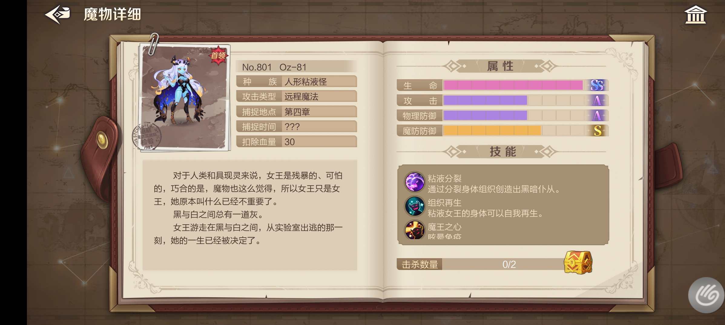 罗哥 了解镇馆之宝100本书计划,学习,理解,第1张 罗哥 了解镇馆之宝100本书计划,学习,理解,第1张