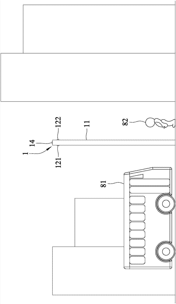 瞿志行 浅谈扩增混合实境技术人与人工智慧合作的最佳介面,管理,教育,竞争,合作,创新,第1张