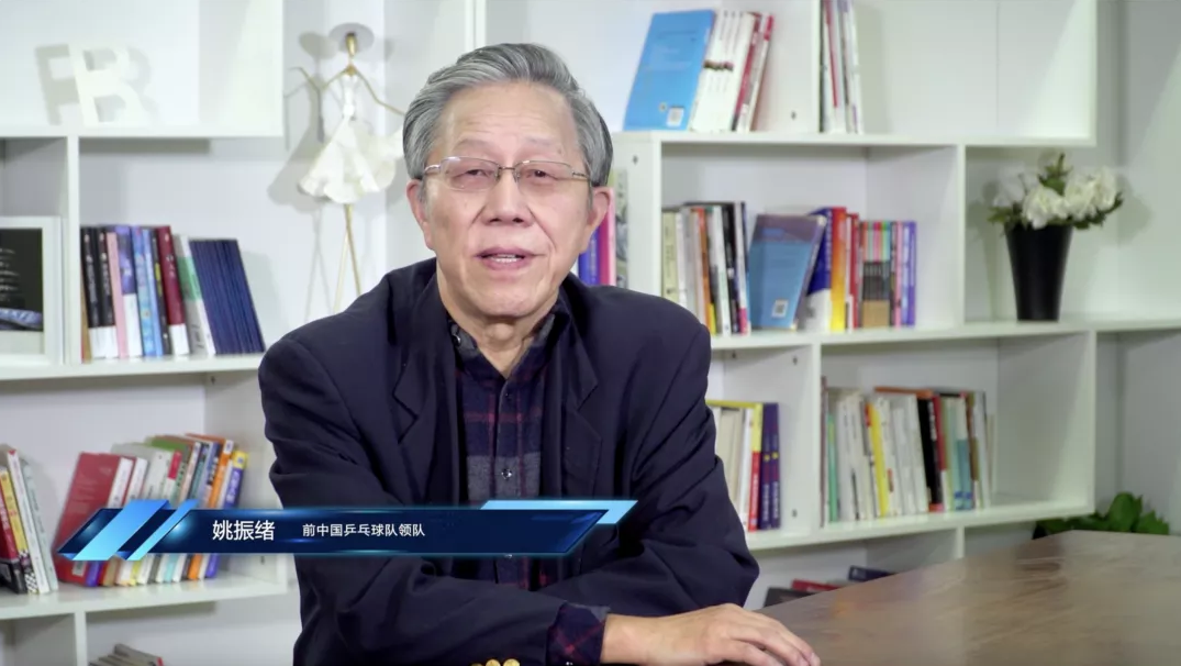 姚仁禄 AI之後,学习,管理,发展,理解,教育,第1张 姚仁禄 AI之後,学习,管理,发展,理解,教育,第1张