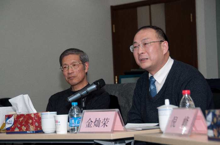 金灿荣 世贸格局与前景,发展,第1张