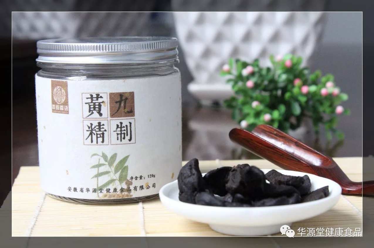 黄靖哲 盘中九式-当冲取材真工夫,第1张