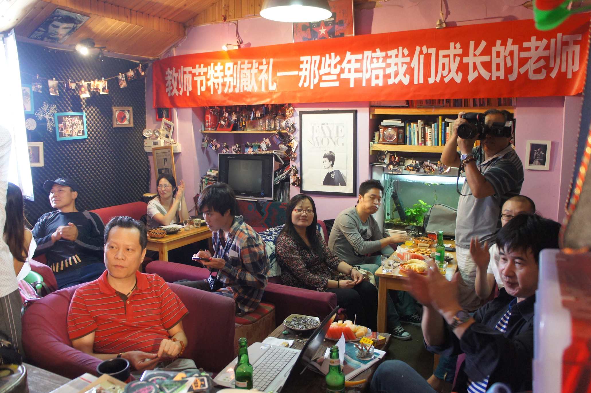 海岛先生 盘口语言教学,第1张