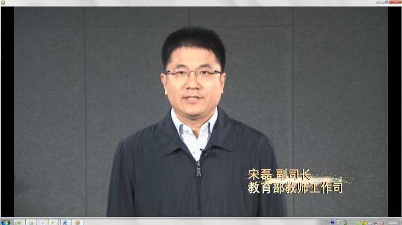 宋磊 炒股制胜25招,课程,第1张