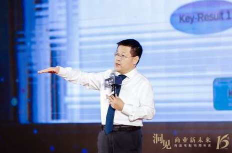 秦朔 未来人类怎样生存,课程,成长,人工智能,第1张