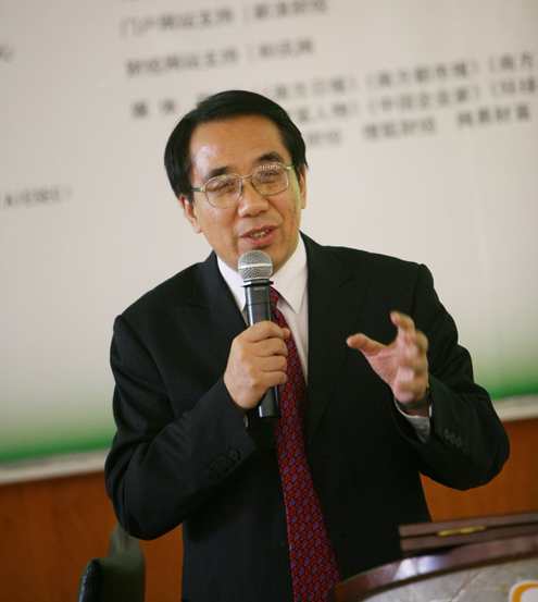 薛求知 国际商务管理全63讲,管理,第1张