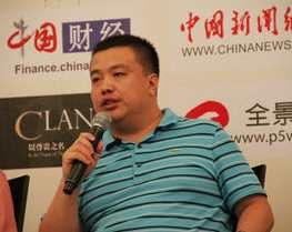 徐小明 股票讲座最新系统课,课程,第1张