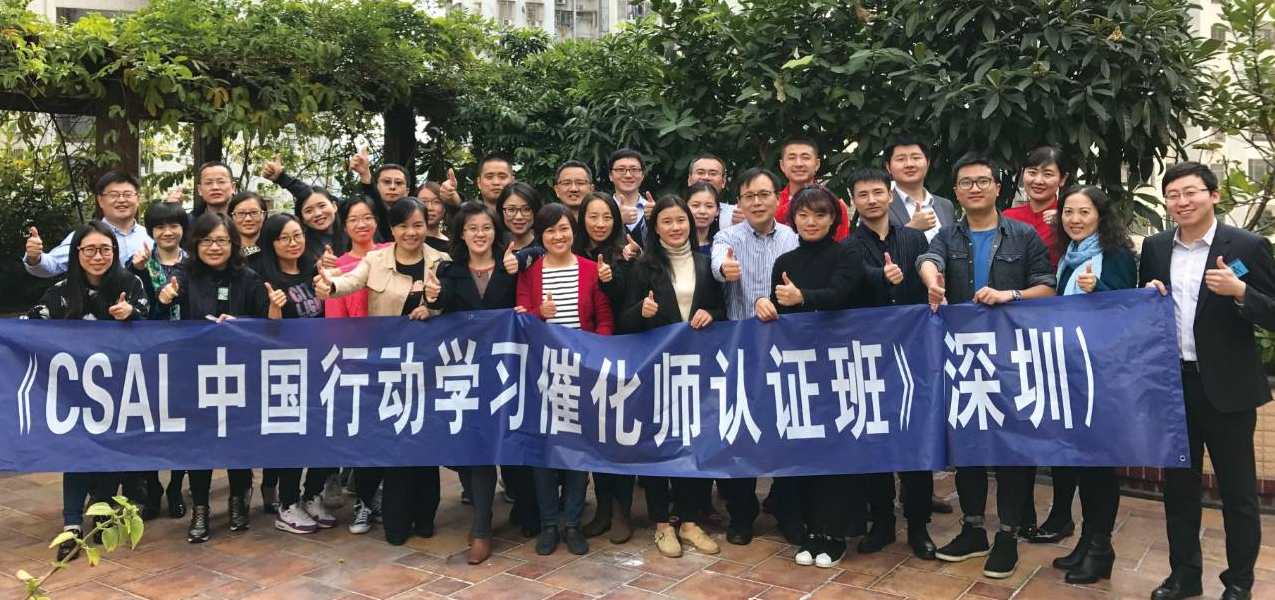 花从阳 股票讲座现场技术课,第1张