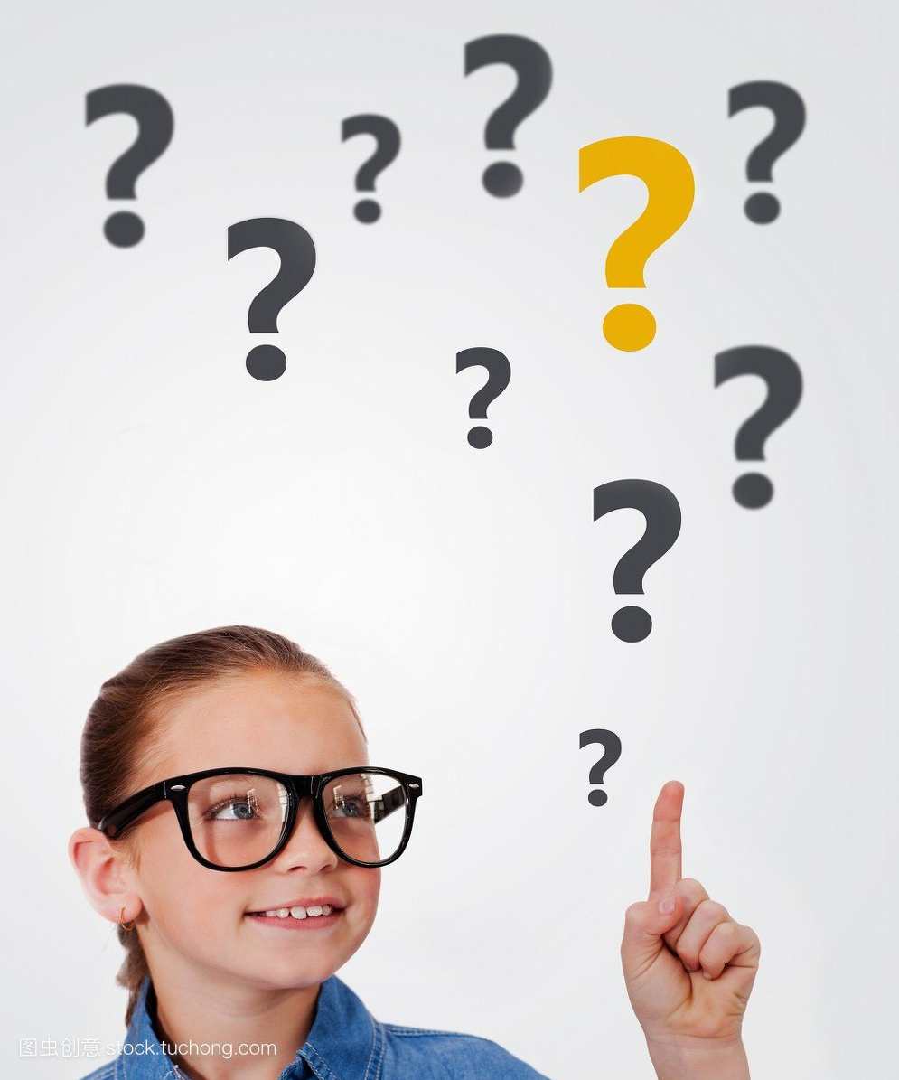 读书 好奇心,学习,发展,专业,理解,教育,第1张