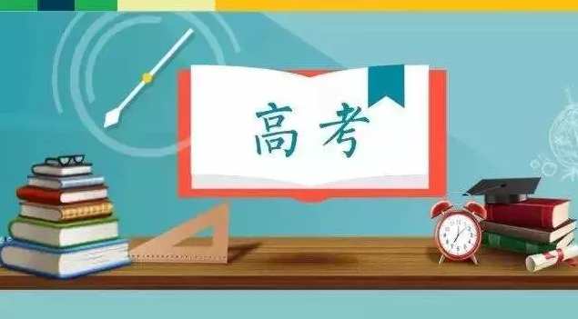 北大学霸 教你快速学会你想学的任何知识!技能!能力!,学习,发展,专业,第1张