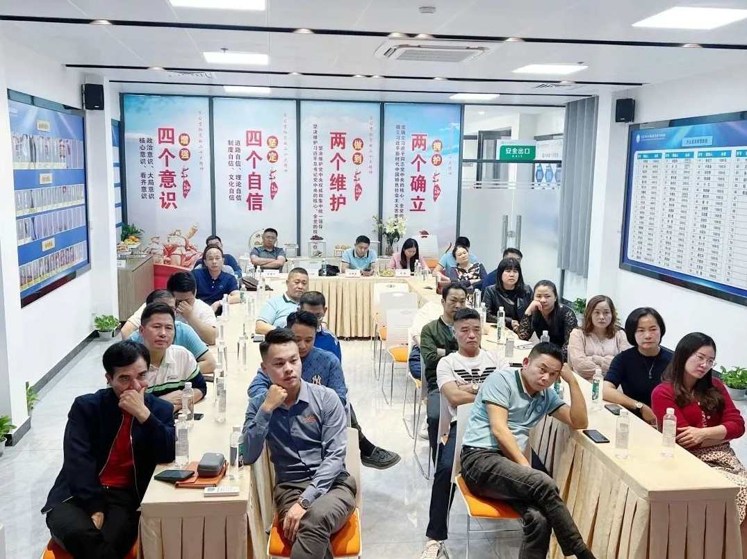 读书 扫除道,学习,理解,教育,支持,合作,第1张 读书 扫除道,学习,理解,教育,支持,合作,第1张