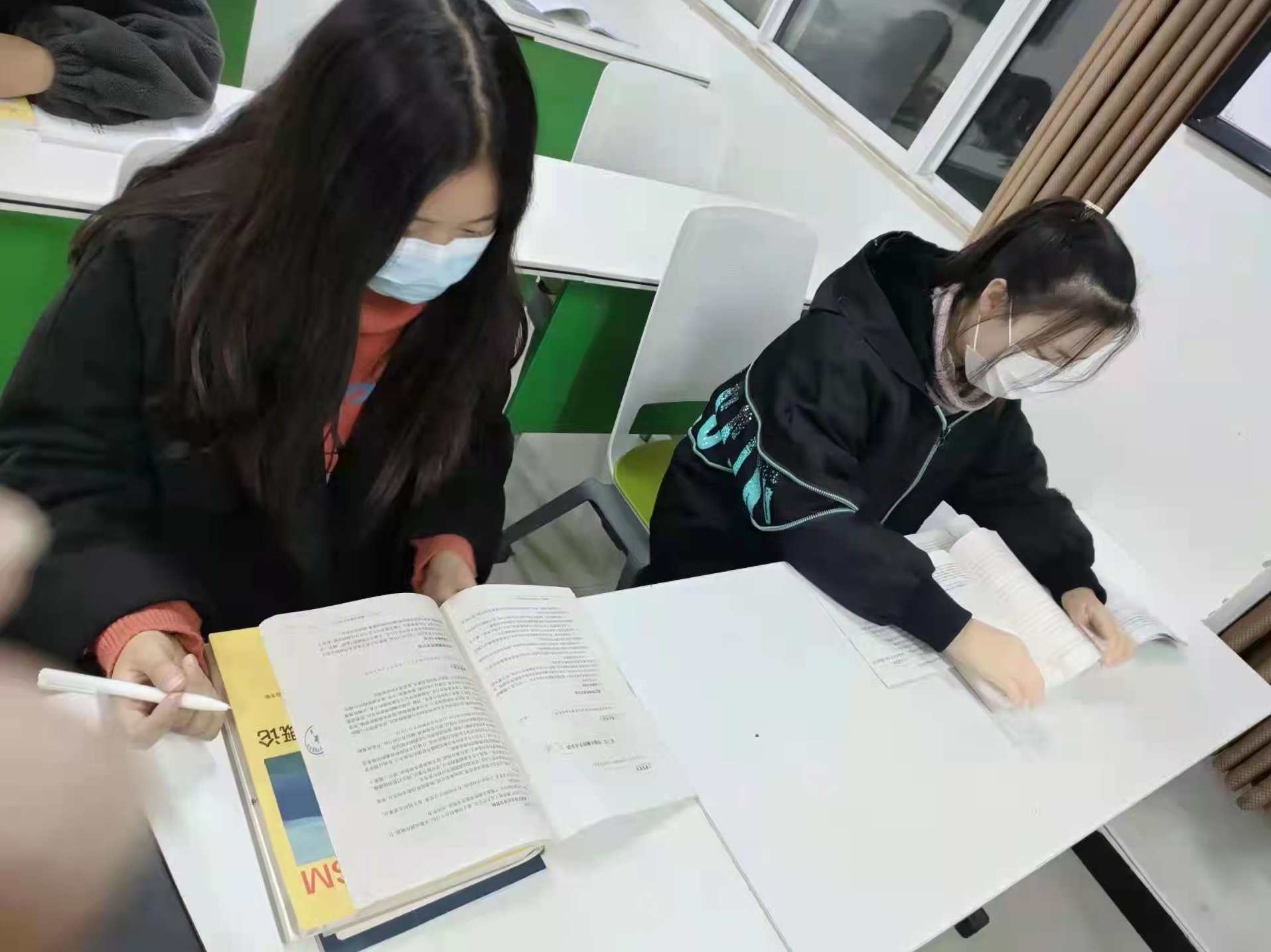 读书 心的重建,学习,理解,健康,成长,支持,第1张