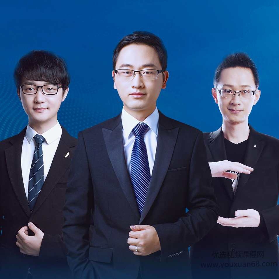 烧脑天团:超级脑力训练营,最强大脑进阶课,学习,目标,第1张 烧脑天团:超级脑力训练营,最强大脑进阶课,学习,目标,第1张