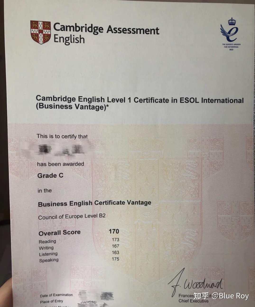 bec商务英语 初级中级高级全套 自学视频教程大全,课程,第1张