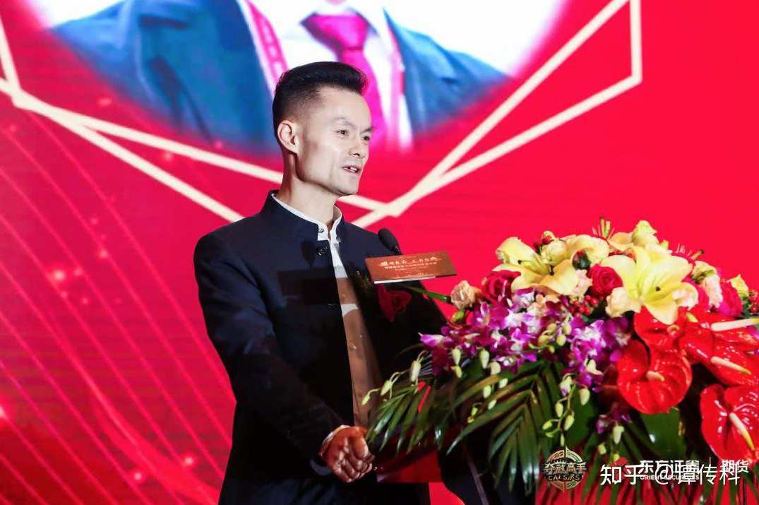 傅海棠 如何把握农产品的投资节奏,第1张