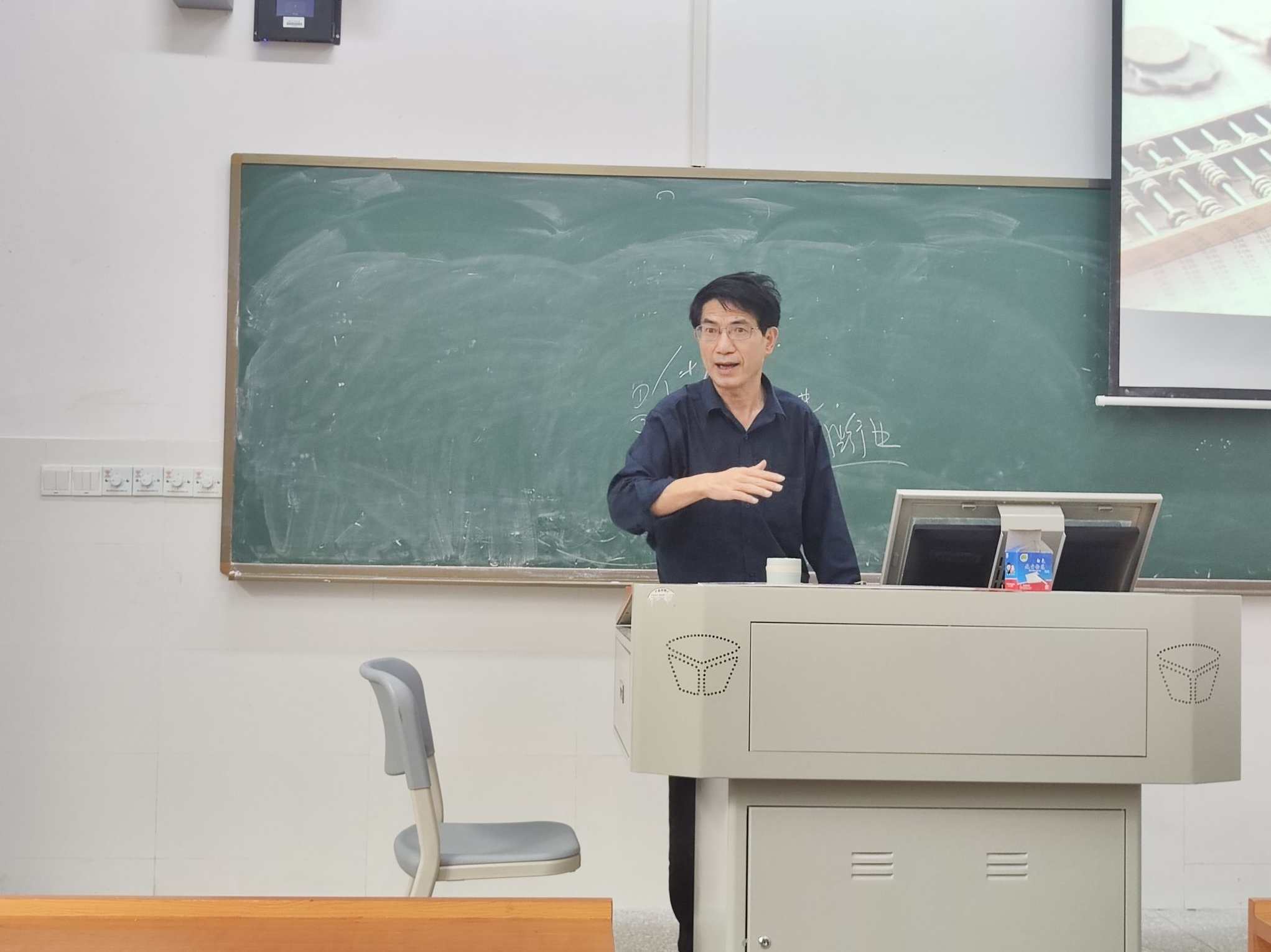 李晓光 炒股实战培训,第1张