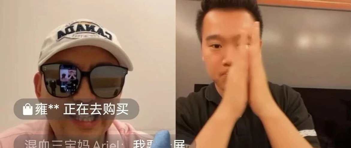 刘克亚 追销的科学与艺术-（捆销),艺术,第1张