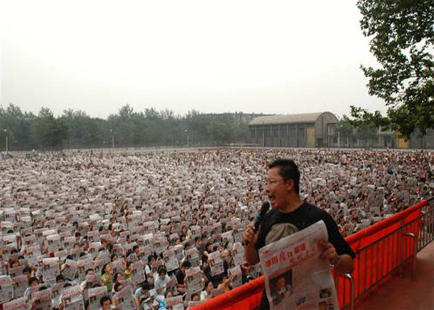 李阳背诵宝典mp3,第1张