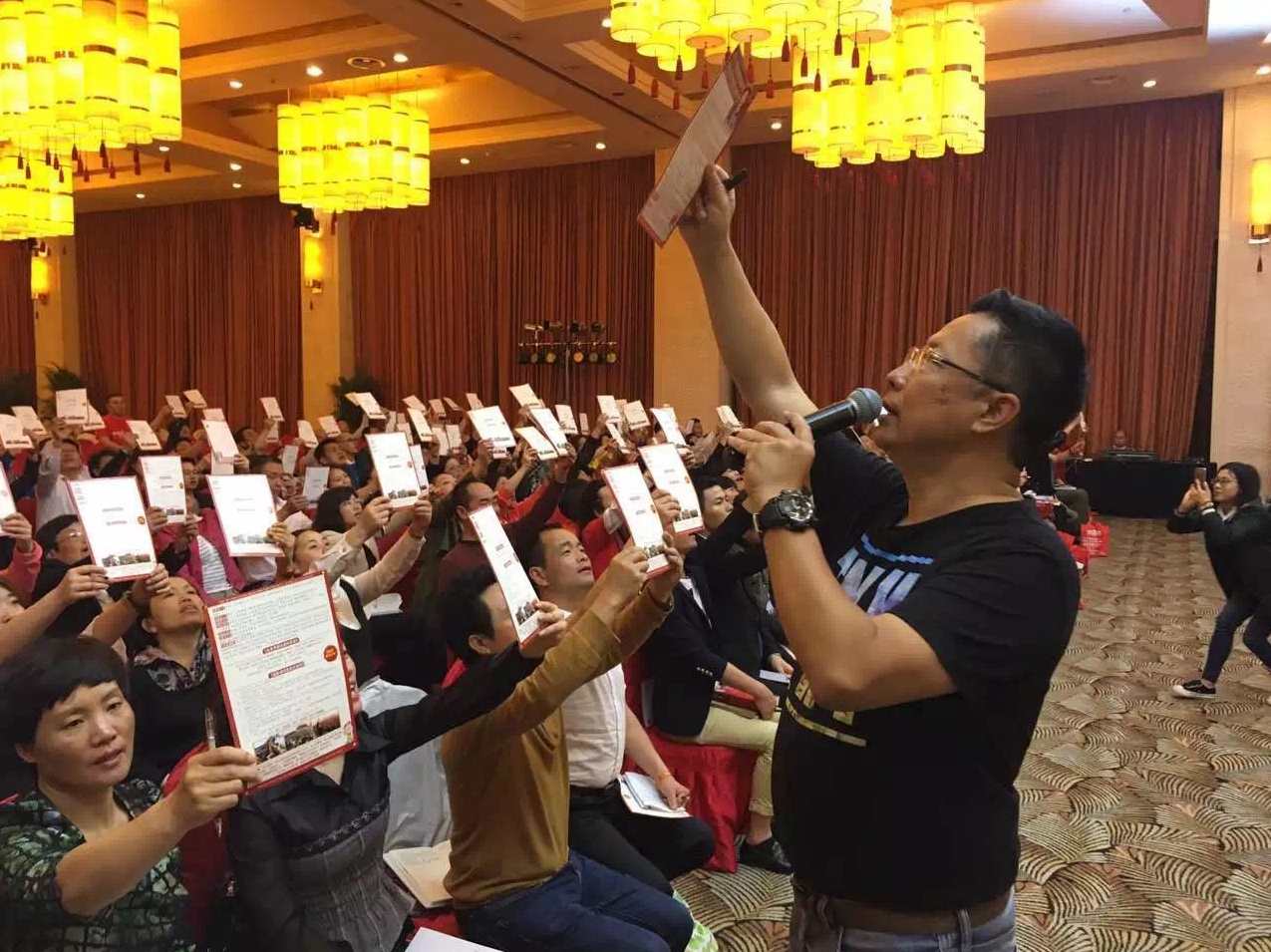 李阳疯狂英语<<突破单词>>,第1张 李阳疯狂英语<<突破单词>>,第1张