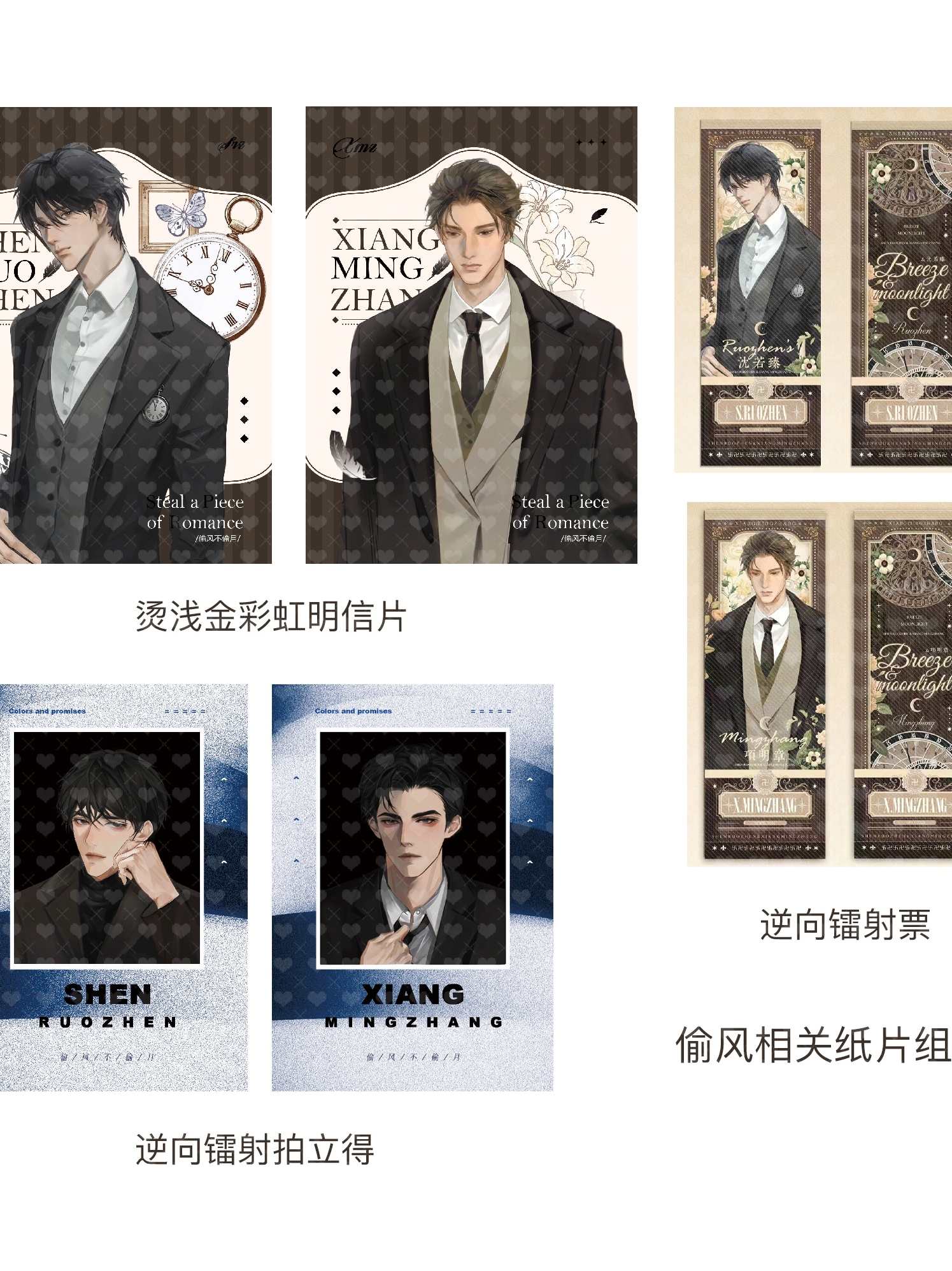 月风先生 估压沽压的找法估压沽压原理详细讲解,理解,第1张 月风先生 估压沽压的找法估压沽压原理详细讲解,理解,第1张