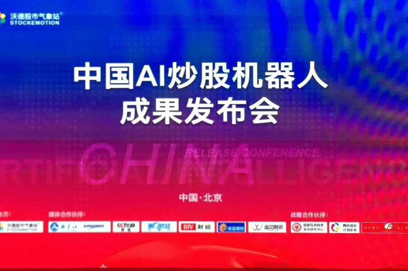 操盘手十年 二季度翻倍策略培训课程,课程,第1张